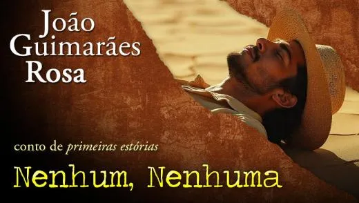 Artigo Nenhum, Nenhuma